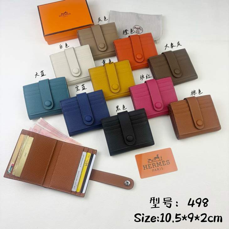 Picture of Hermes Wallets _SKUfw217281041fw